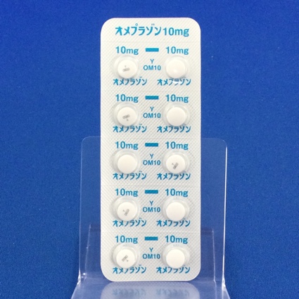 オメプラゾン錠１０ｍｇ