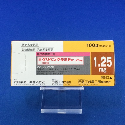 グリベンクラミド錠1.25mg「NIG」