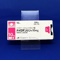バイロテンシン錠１０ｍｇ