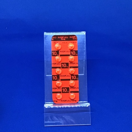 バイロテンシン錠１０ｍｇ