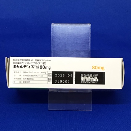 ミカルディス錠８０ｍｇ