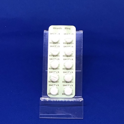 ミカルディス錠８０ｍｇ