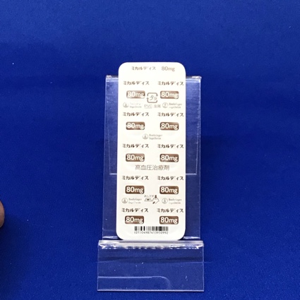 ミカルディス錠８０ｍｇ