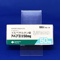 アバプロ錠５０ｍｇ