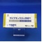 ダイアモックス錠２５０ｍｇ