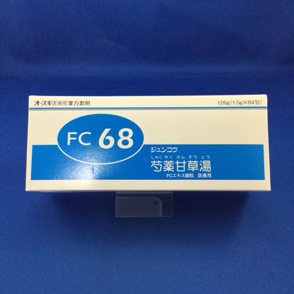 【068】ジュンコウ芍薬甘草湯ＦＣエキス細粒医療用
