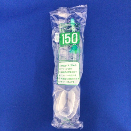 グリセリン浣腸液５０％「ムネ」１５０ｍＬ