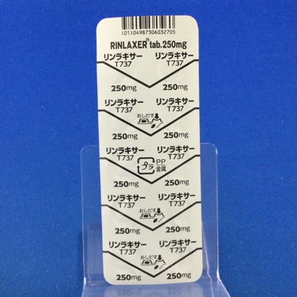 リンラキサー錠２５０ｍｇ