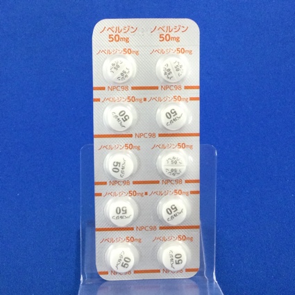 ノベルジン錠５０ｍｇ