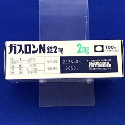 ガスロンＮ錠２ｍｇ