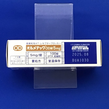 オルメテックＯＤ錠５ｍｇ