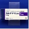 カルデナリン錠１ｍｇ