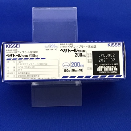 ベザトールＳＲ錠２００ｍｇ