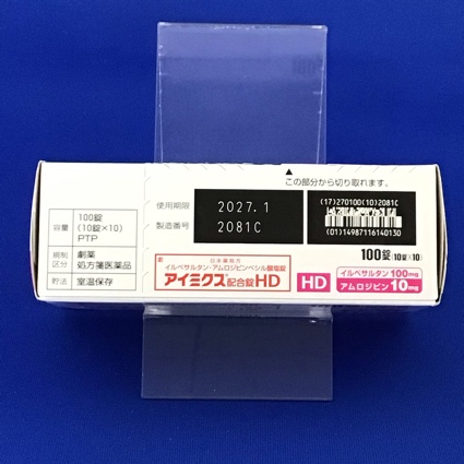 アイミクス配合錠ＨＤ