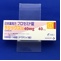 ラシックス錠４０ｍｇ