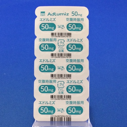 エドルミズ錠５０ｍｇ