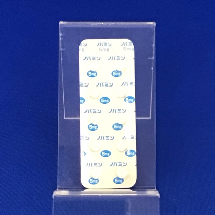 ノバミン錠５ｍｇ
