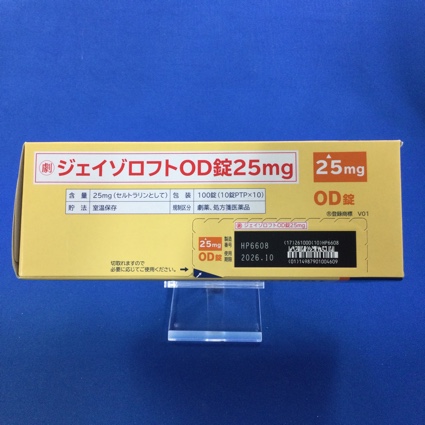 ジェイゾロフトＯＤ錠２５ｍｇ