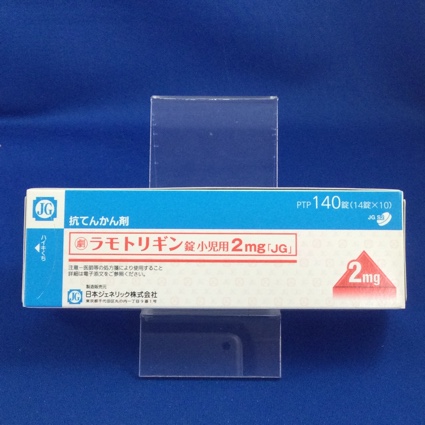 ラモトリギン錠小児用２ｍｇ「ＪＧ」