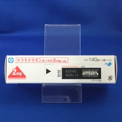 ラモトリギン錠小児用２ｍｇ「ＪＧ」