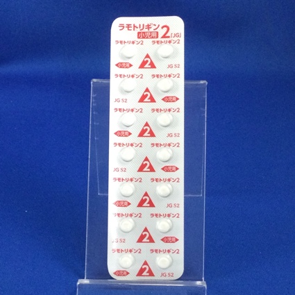 ラモトリギン錠小児用２ｍｇ「ＪＧ」