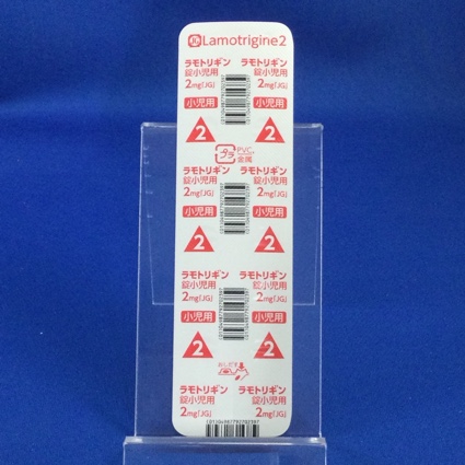 ラモトリギン錠小児用２ｍｇ「ＪＧ」