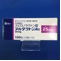 アルダクトンＡ錠２５ｍｇ