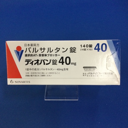 ディオバン錠４０ｍｇ