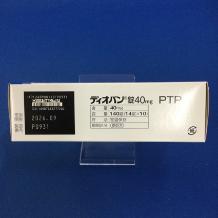 ディオバン錠４０ｍｇ