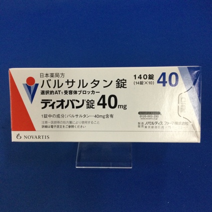 ディオバン錠４０ｍｇ