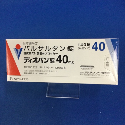 ディオバン錠４０ｍｇ