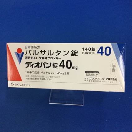 ディオバン錠４０ｍｇ