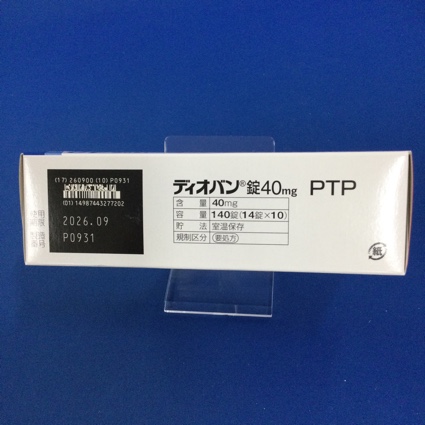 ディオバン錠４０ｍｇ