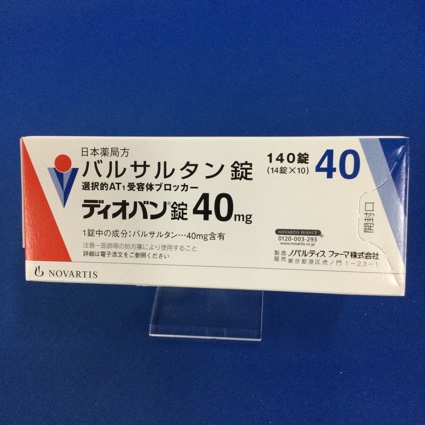 ディオバン錠４０ｍｇ