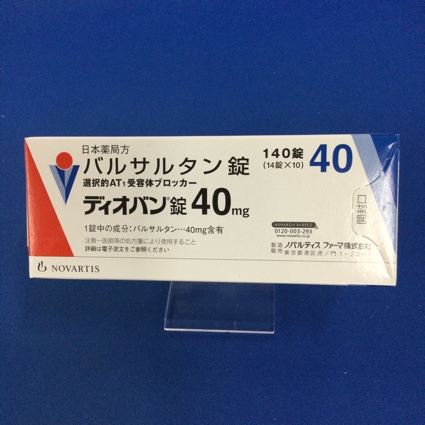 ディオバン錠４０ｍｇ