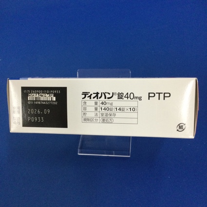 ディオバン錠４０ｍｇ