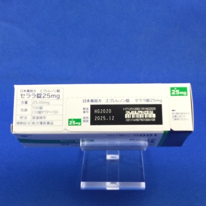 セララ錠２５ｍｇ