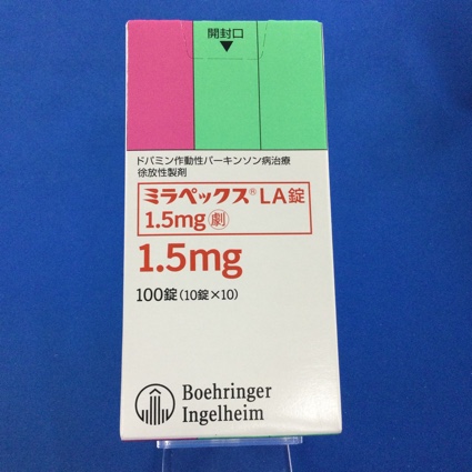ミラペックスLA錠1.5mg