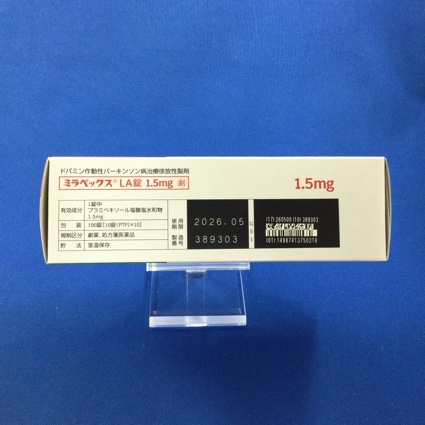 ミラペックスＬＡ錠１．５ｍｇ
