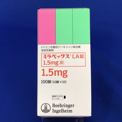 ミラペックスLA錠1.5mg