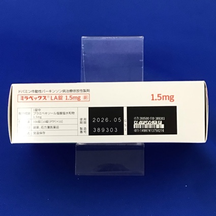 ミラペックスＬＡ錠１．５ｍｇ