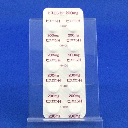 ヒスロンＨ錠２００ｍｇ