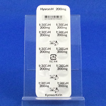 ヒスロンＨ錠２００ｍｇ