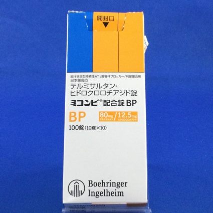 ミコンビ配合錠BP