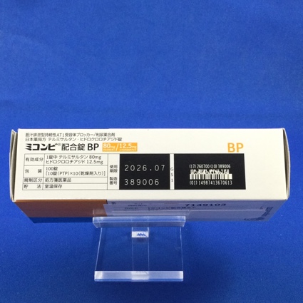ミコンビ配合錠ＢＰ