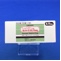 セレネース錠０．７５ｍｇ
