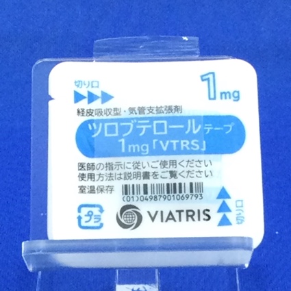 ツロブテロールテープ１ｍｇ「ＶＴＲＳ」