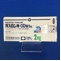 ガスロンＮ・ＯＤ錠２ｍｇ