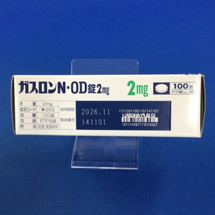 ガスロンＮ・ＯＤ錠２ｍｇ