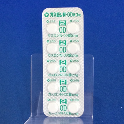 ガスロンＮ・ＯＤ錠２ｍｇ
